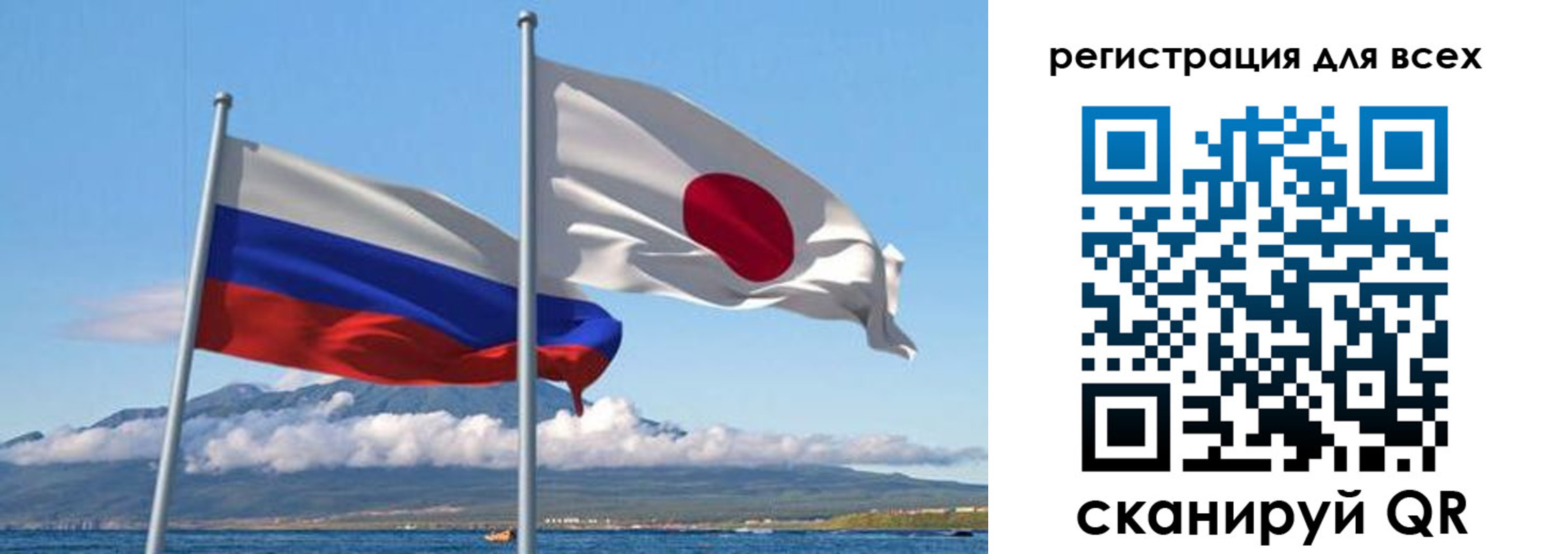 временная регистрация адрес в Лобне